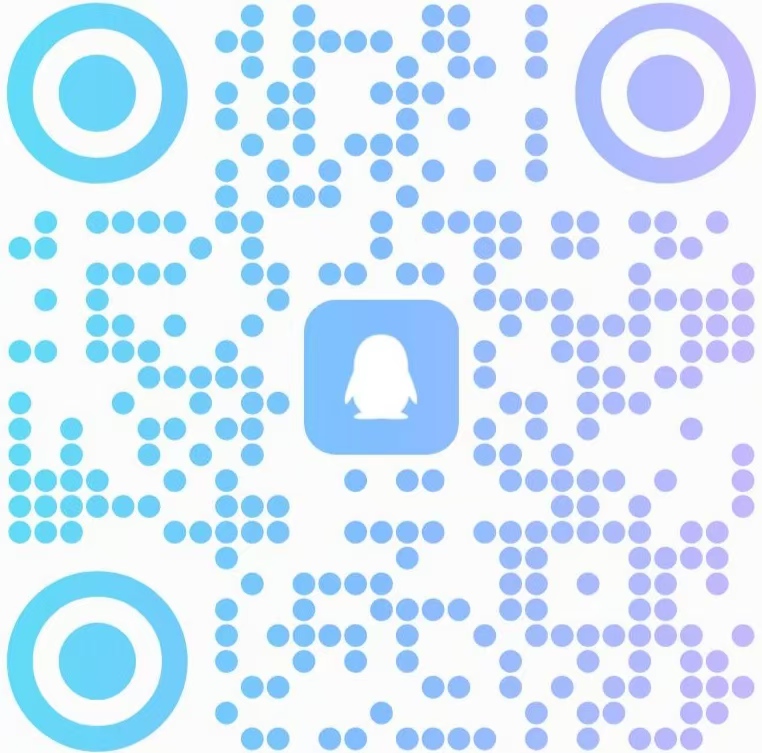 qq交流群-豪讯资源网