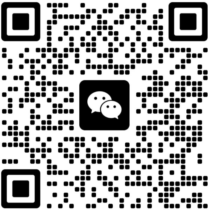 扫一扫加微信-豪讯资源网