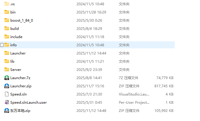 QQ20260605-203016