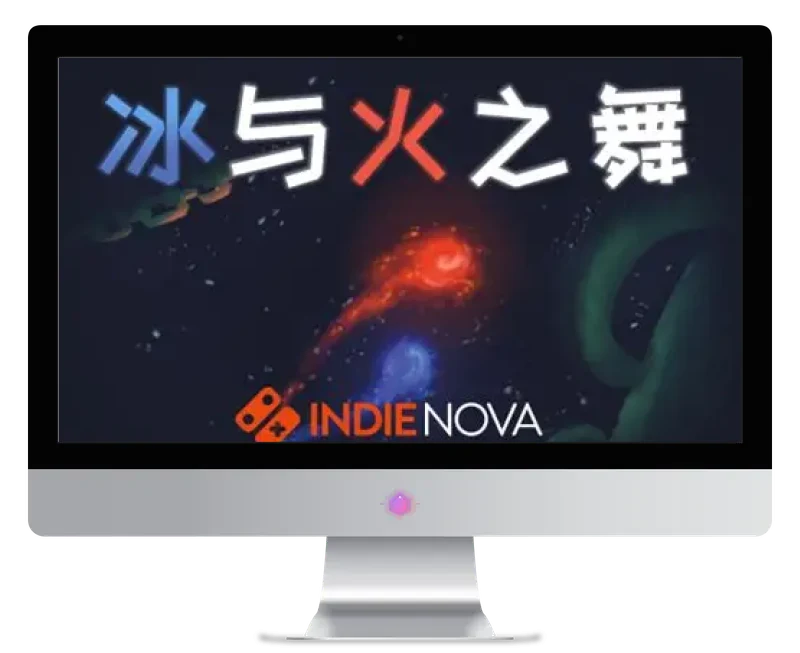 生命线