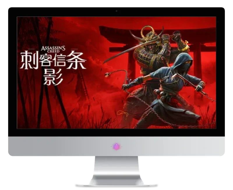 刺客信条（Assassin’s Creed Shadows）